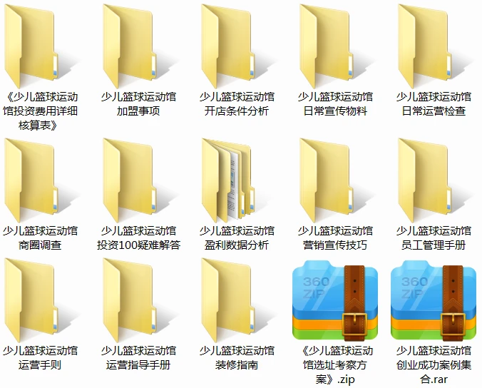 如何通过模拟比赛环境提升投篮表现_0